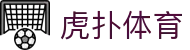 虎扑体育官网-虎扑体育手机版-虎扑体育新闻动态